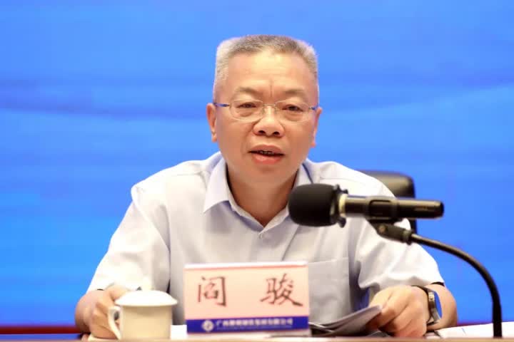 1848186702275887106.jpg 1848186702275887106.jpg