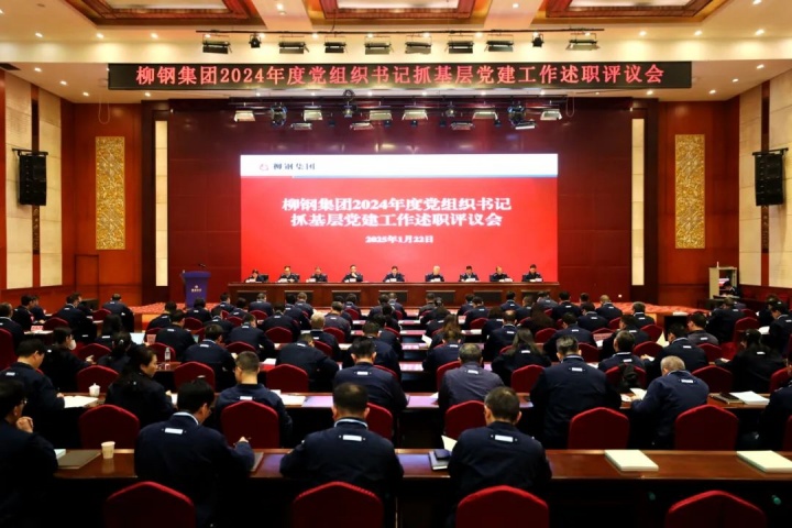 1882392890550882305.jpg 1882392890550882305.jpg