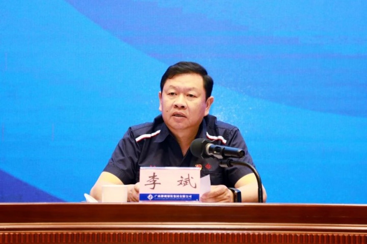 1917023185405009921.jpg 1917023185405009921.jpg