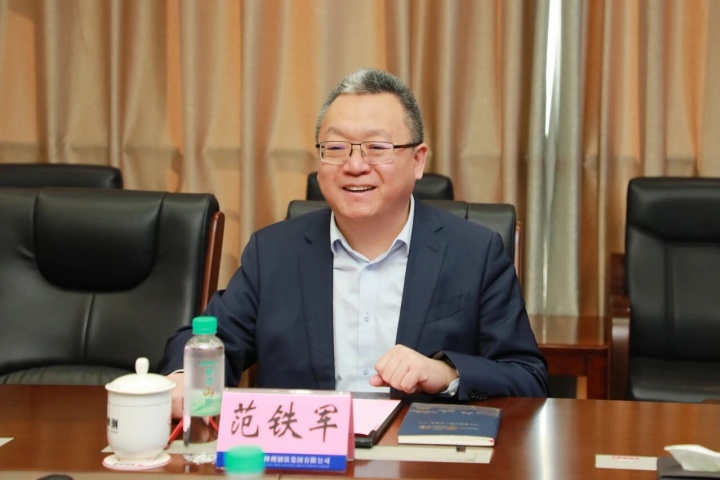 1995415432206536706.jpg 1995415432206536706.jpg